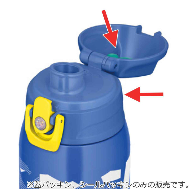 サーモスパッキンセットキャップユニット用水筒FJJ600ml800ml1L専用専用
