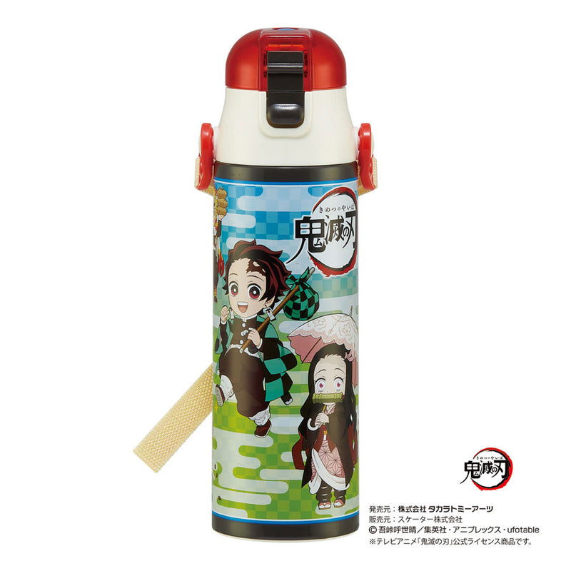 鬼滅の刃ローソン懸賞当選水筒魔法瓶500個限定ステンレスボトル