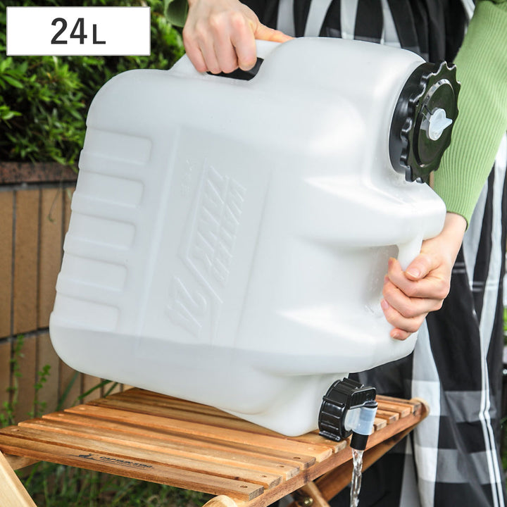 ウォータータンク24LグリッパータンクBK