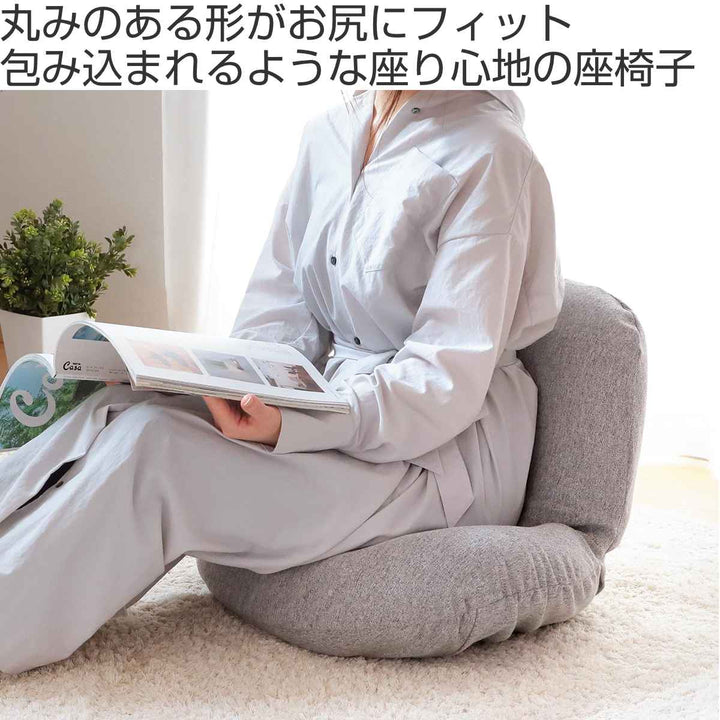 座椅子コンパクト折りたたみ