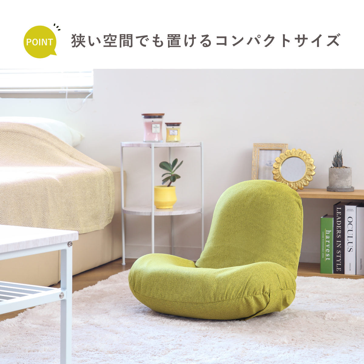 折り畳み 座椅子 軽量 移動 簡単 送料込み 介護 インテリア 高座椅子 高座椅子 高齢者 回転リクライニング おしゃれ 高齢者向け ハイバック