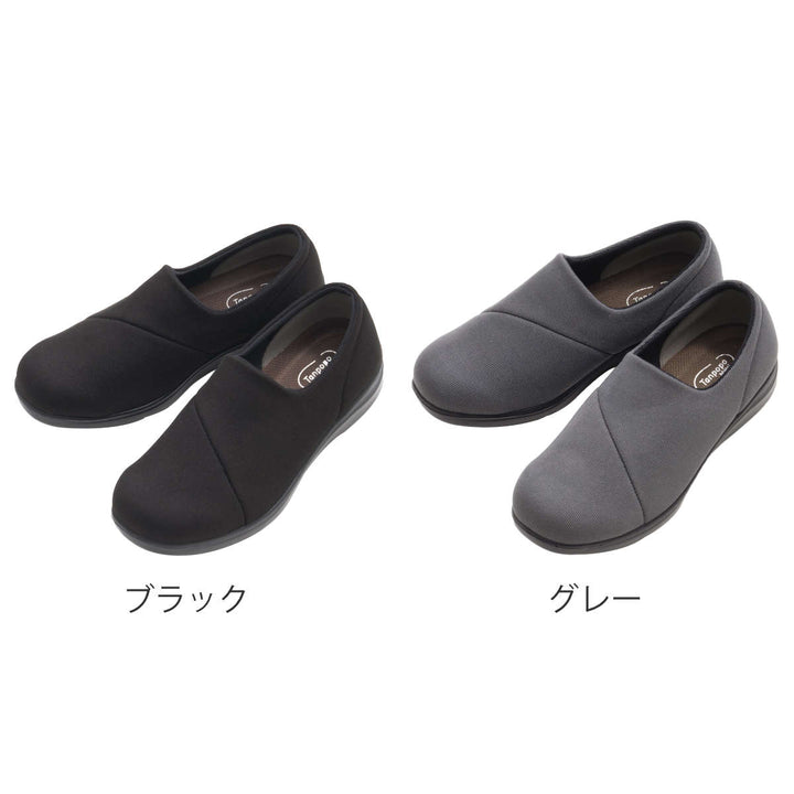 介護シューズ弾むソフトスリップオンたんぽぽ日和両足婦人用M～LL3E