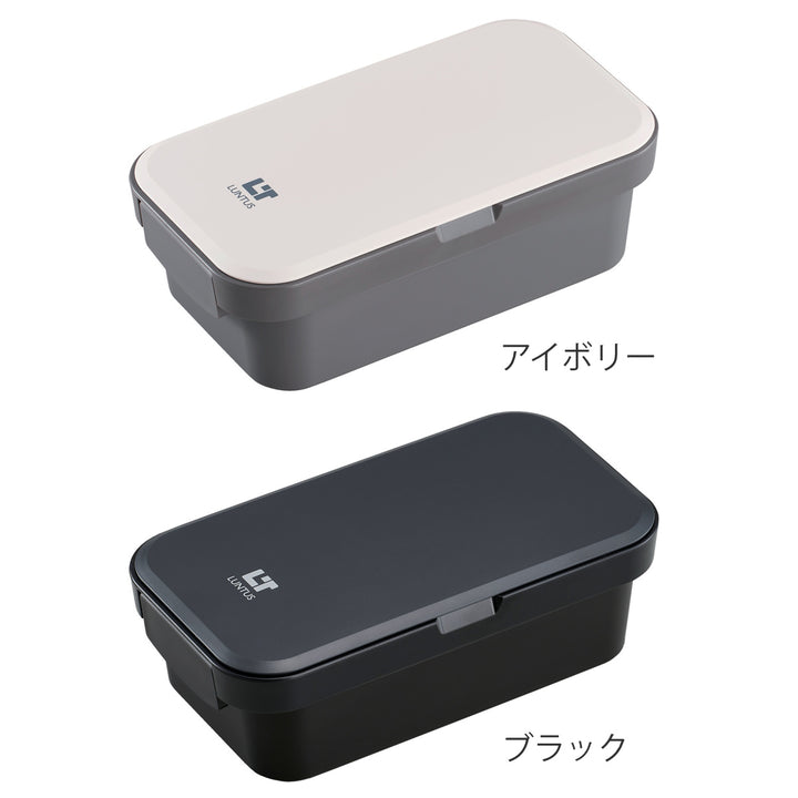 弁当箱1段800ml抗菌ランタス箸ランチバッグ付き