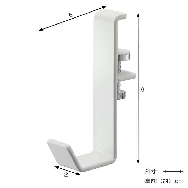 山崎実業tower室内物干しポールホルダータワー２個組