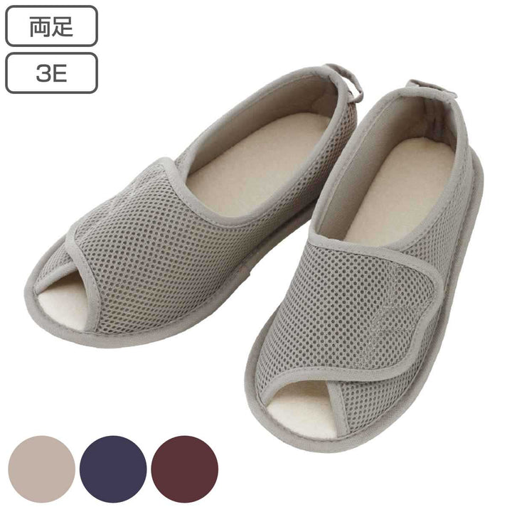 介護シューズ早快マジックオープン3L両足3E入院用