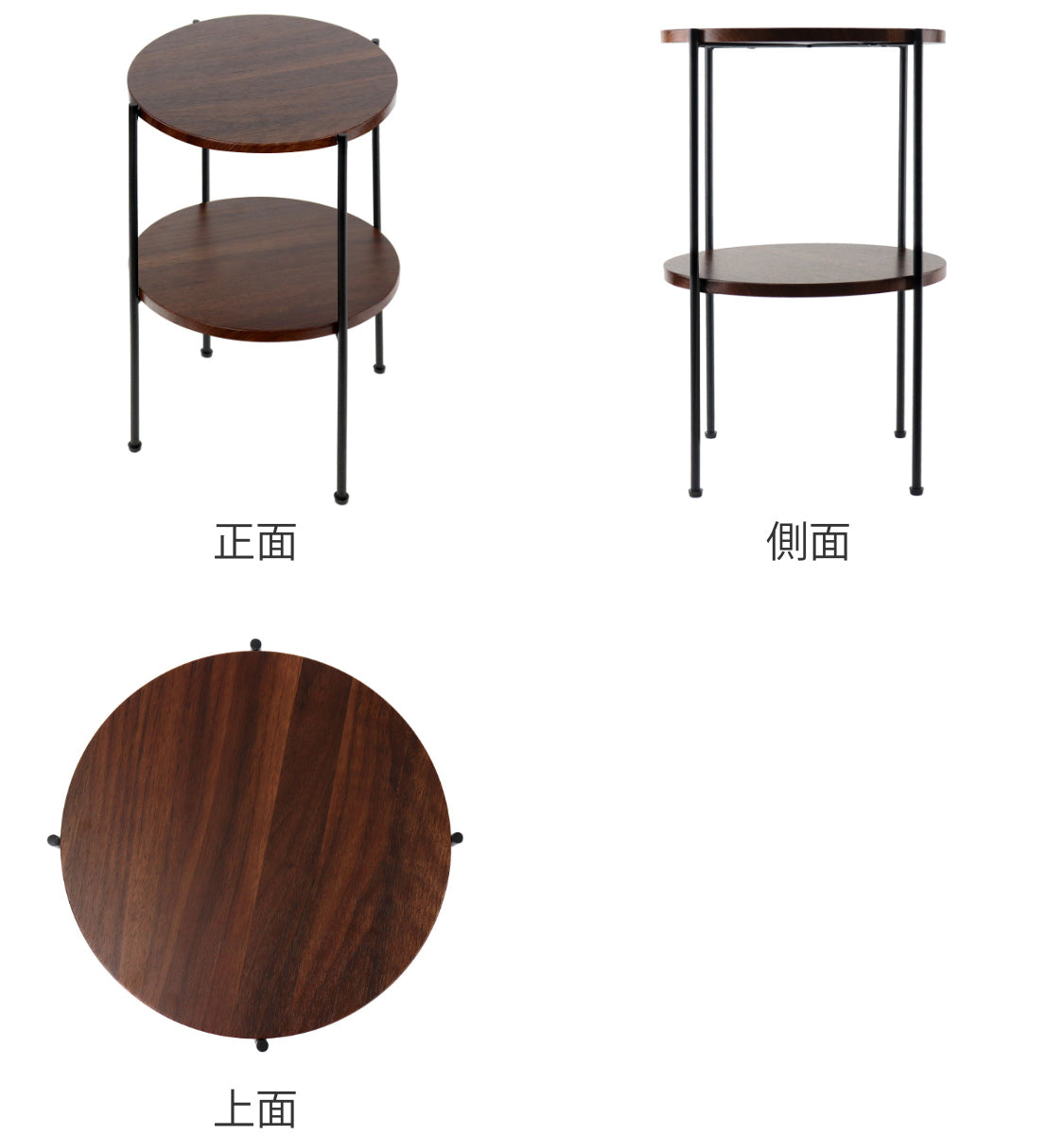 アウトレット】 サイドテーブル 高さ52cm 2段 ラック – ハウジー