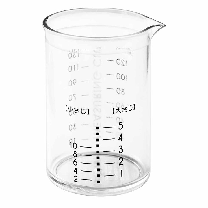 ＆NEnikii計量カップ130ml食洗機対応日本製