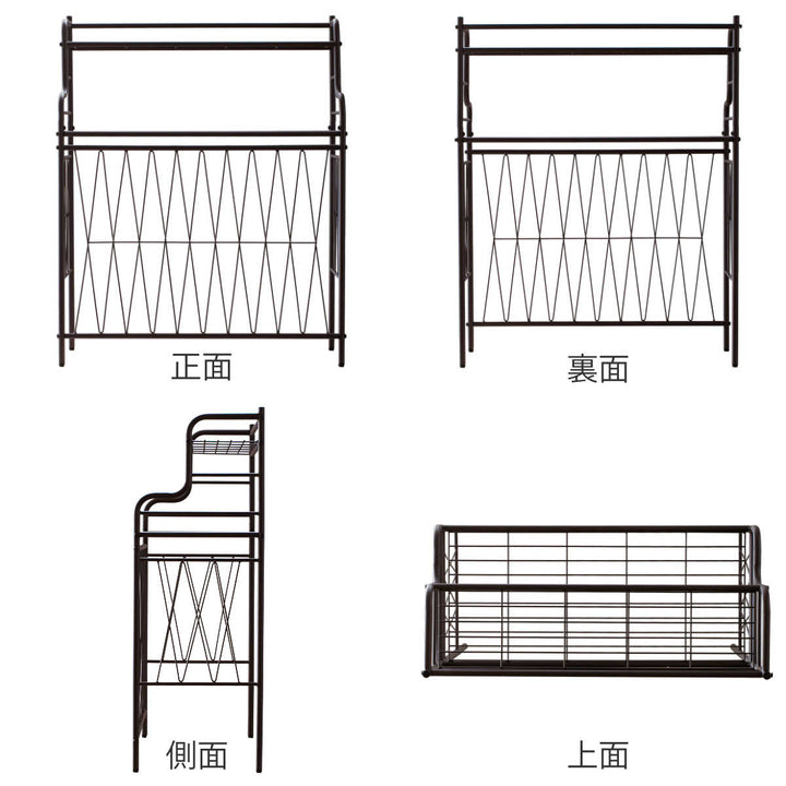 室外機ラック2段幅85cm