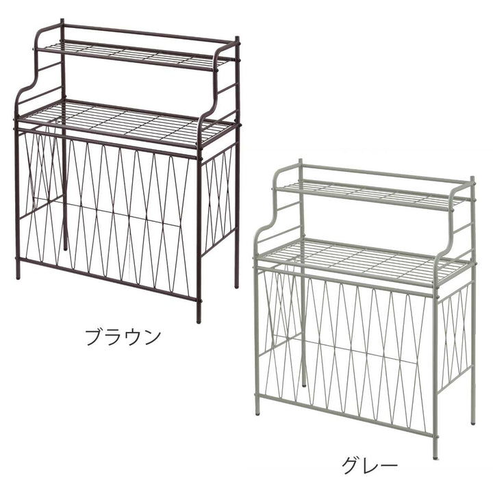 室外機ラック2段幅85cm