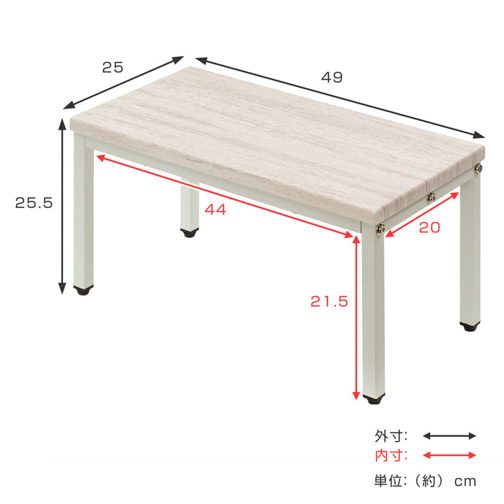 踏み台ステップ台耐荷重95kg