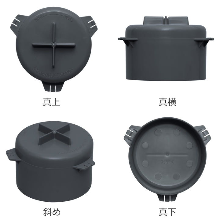 防臭ワン十字型排水トラップ抗菌防汚