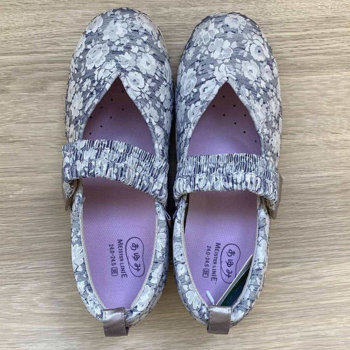 介護シューズあゆみマジックゴムバンド優両足3E3L施設用