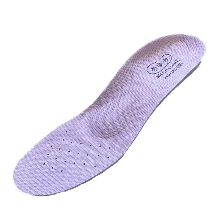 介護シューズあゆみマジックゴムバンド優両足3E3L施設用