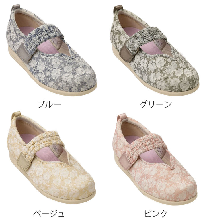 介護シューズあゆみマジックゴムバンド優右足3ES～3L施設用