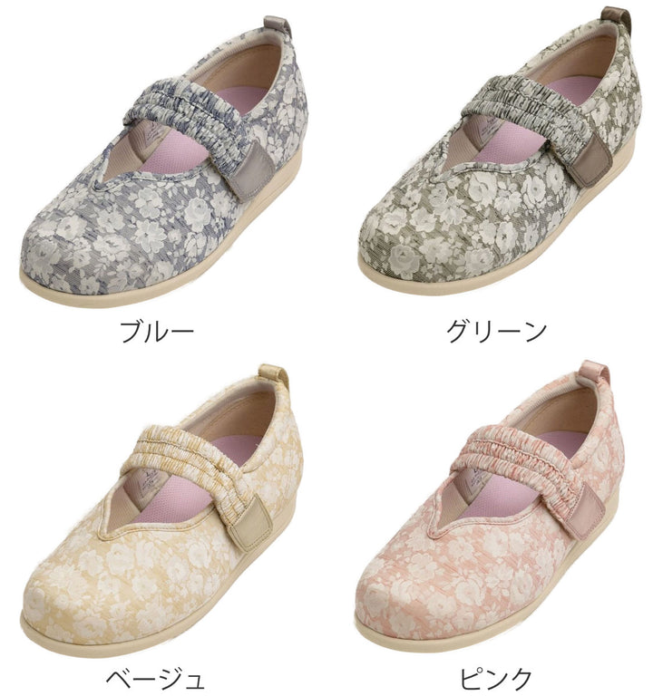 介護シューズあゆみマジックゴムバンド優左足3ES～3L施設用