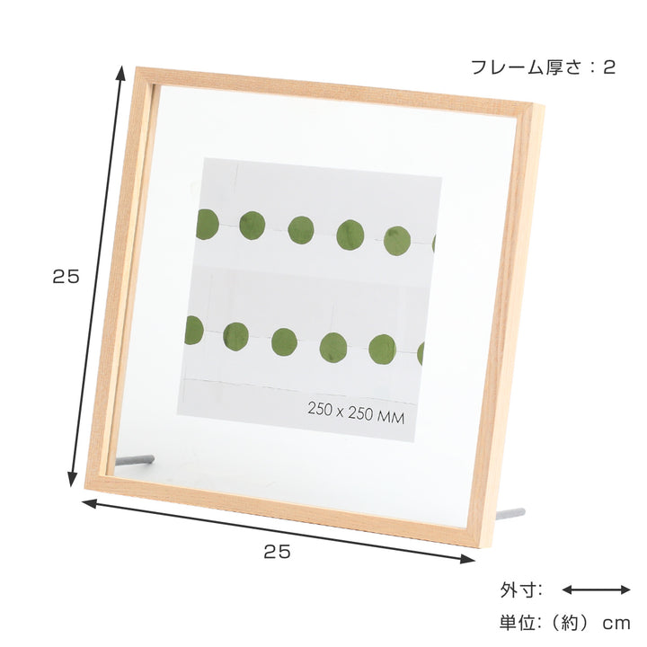 フォトフレームCAN-03スタンド壁掛け木製