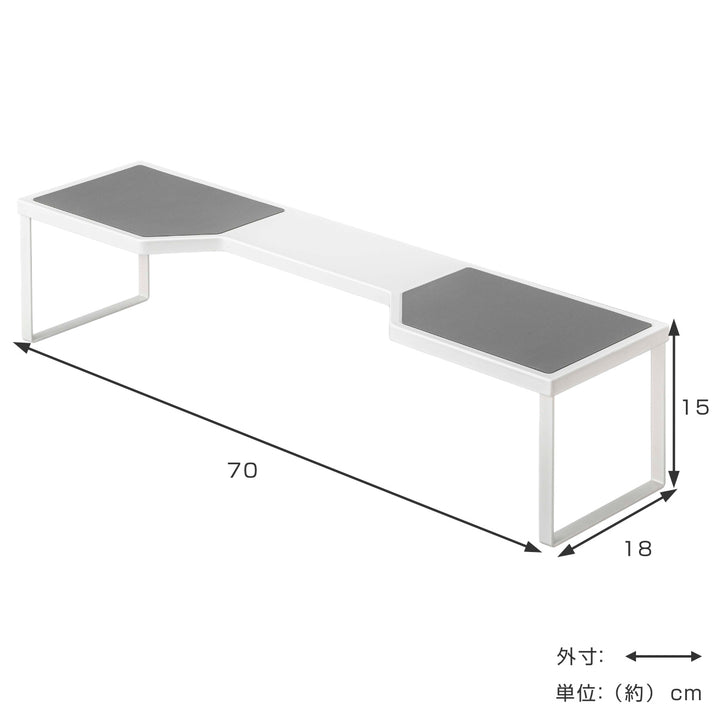 Plateコンロ奥ラック排気口カバー上コンロ奥ラック60cmコンロ用