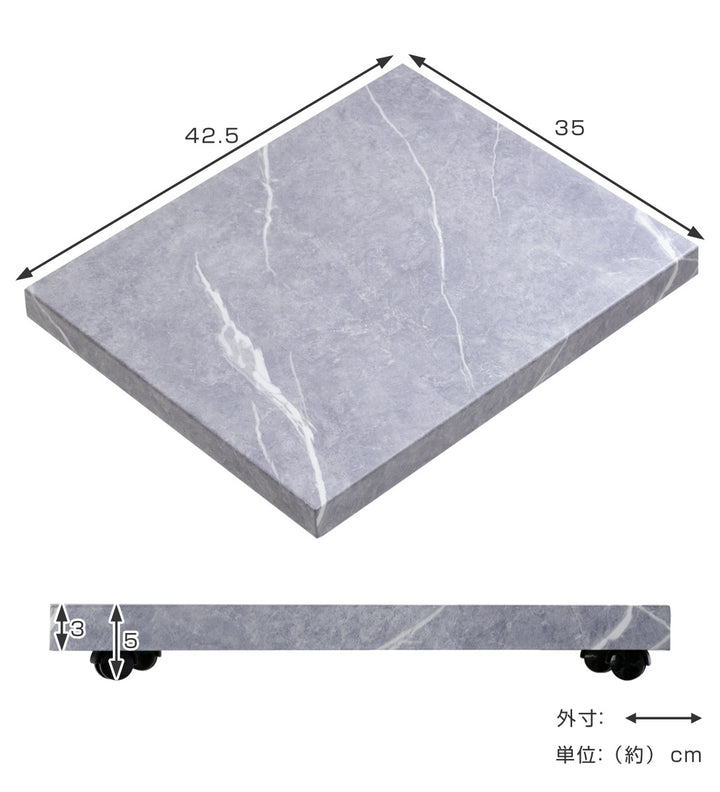 平台車マルチスタンドマーブル模様キャスター付き