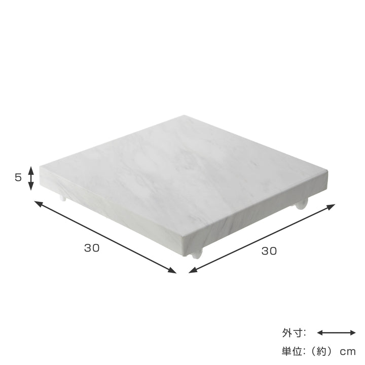 プランタースタンド大理石調30cm