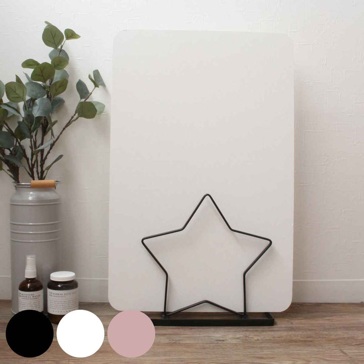 珪藻土バスマットスタンドStar