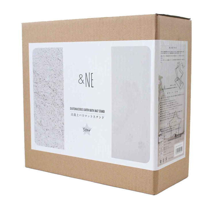 珪藻土バスマットスタンドStar