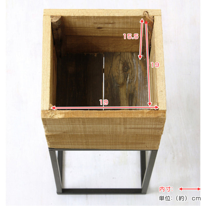 プランタースクエアプランターボックススタンドMサイズ