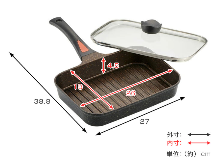 魚焼きフライパンIH対応IHゴールドマーブル魚焼きパンフタ付き