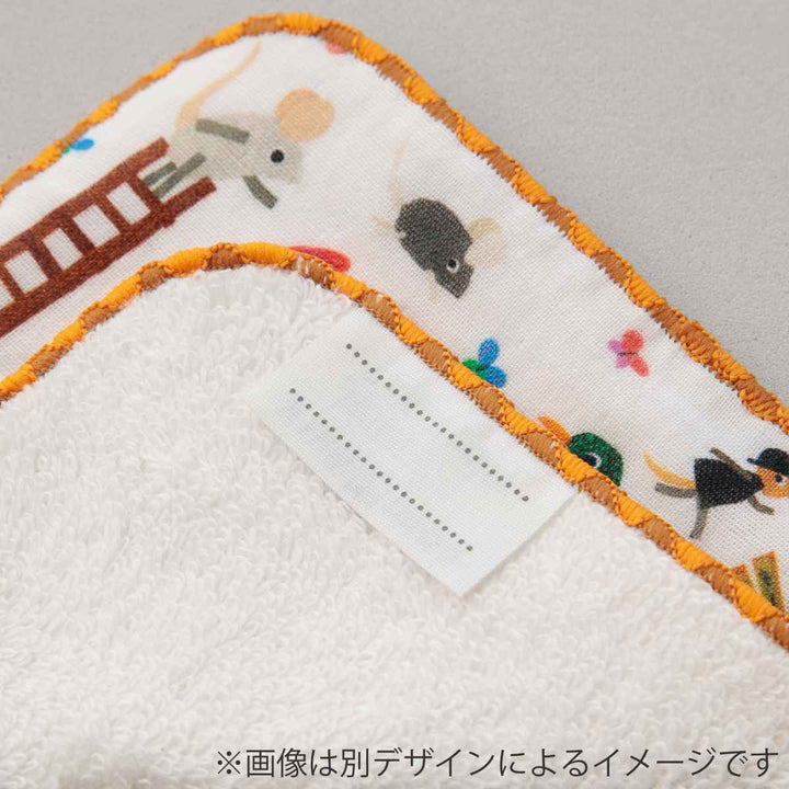 タオルループ付きタオルレオレオニフレデリック33×33cmケーキ