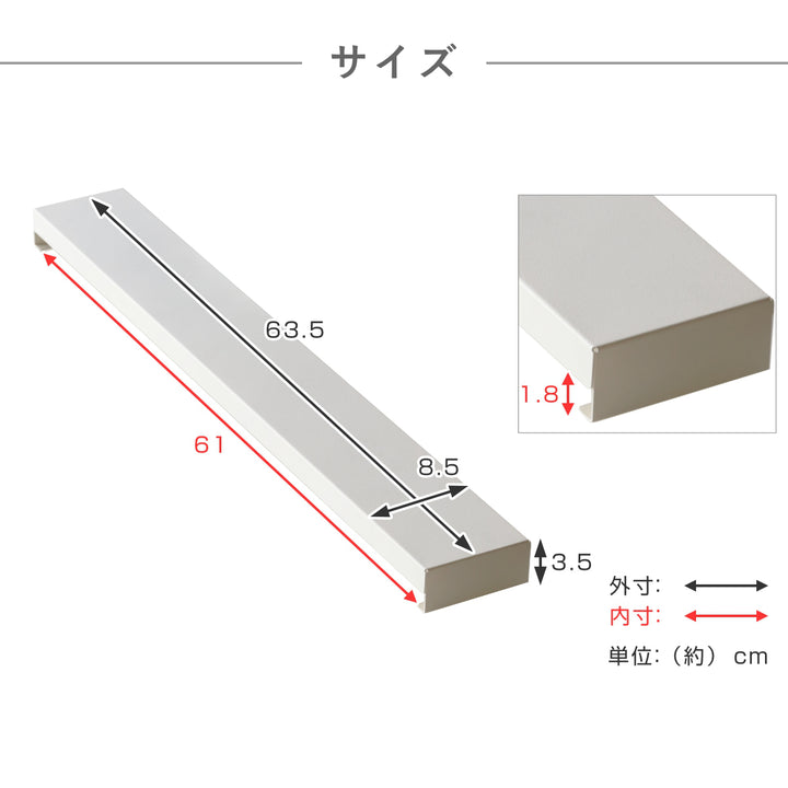 排気口カバーすっきりフィットする排気口カバーステンレスサテンホワイト幅60cm用