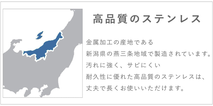 排気口カバーすっきりフィットする排気口カバーステンレスサテンホワイト幅60cm用