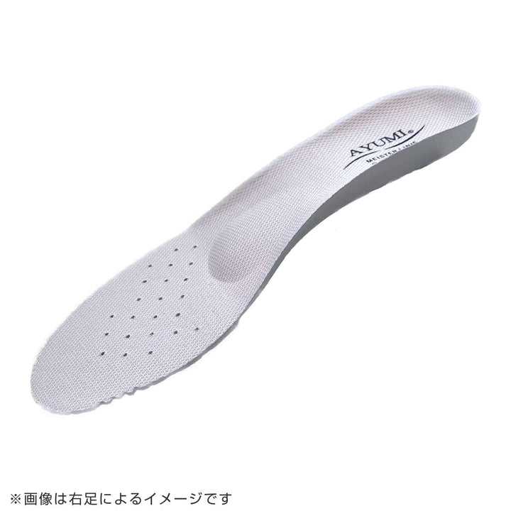 介護シューズあゆみダブルマジック3左足3ES～LL施設用