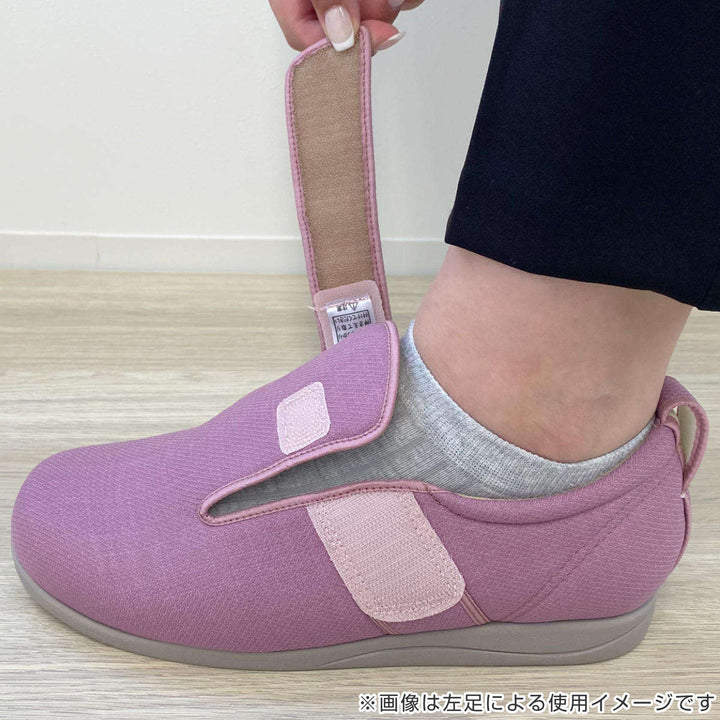 介護シューズあゆみダブルマジック3右足3ES～LL施設用