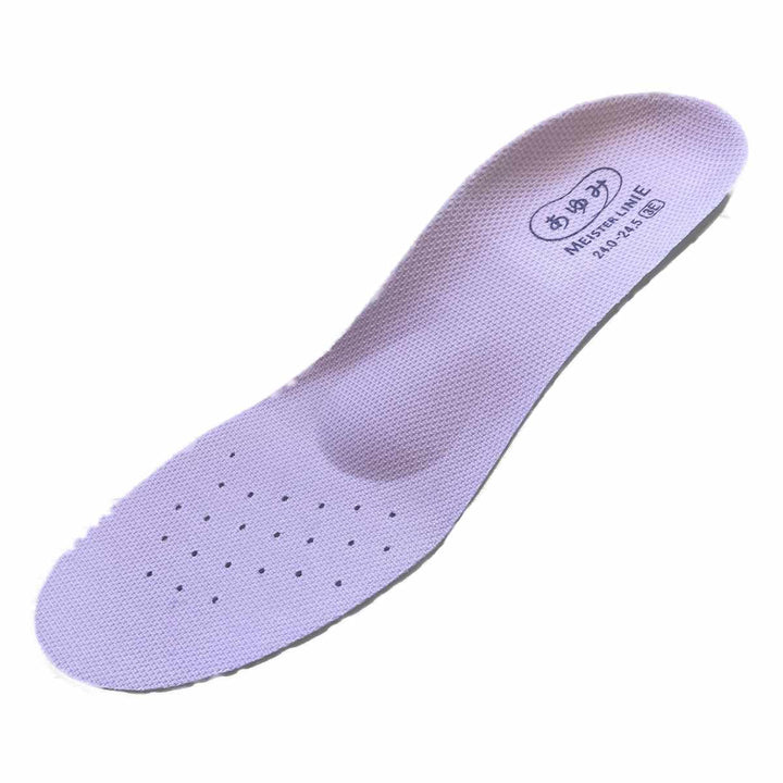 介護シューズあゆみハイフィット両足3ES～LL外出用