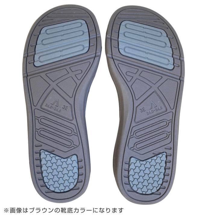 介護シューズあゆみハイフィット両足3ES～LL外出用