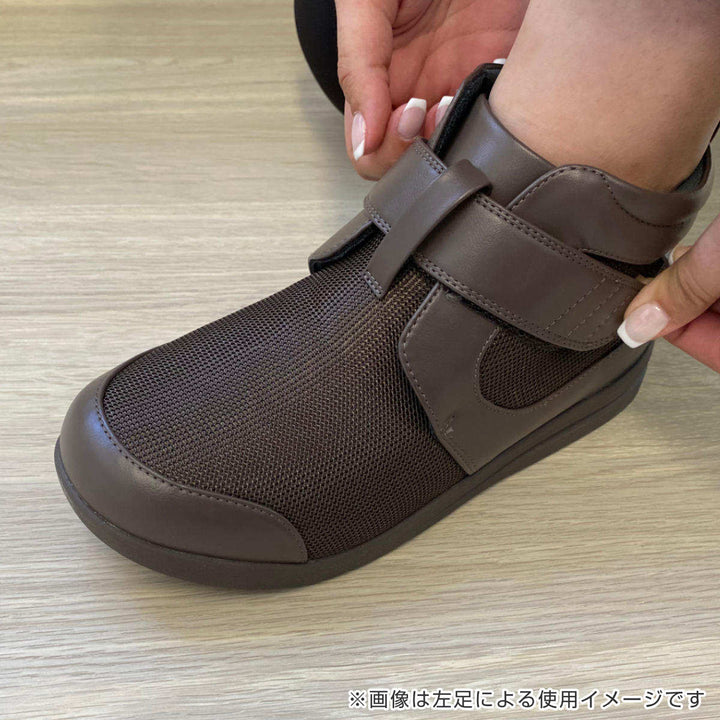介護シューズあゆみハイフィット右足3ES～3L外出用