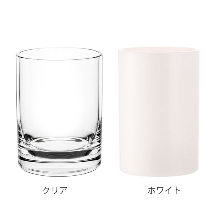 花瓶割れないガラスPVシリンダー直径10×高さ15cm