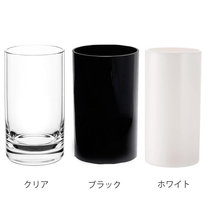 花瓶割れないガラスPVシリンダー直径10×高さ20cm