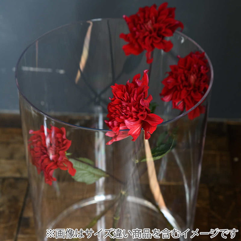 花瓶割れないガラスPVシリンダー直径10×高さ25cm