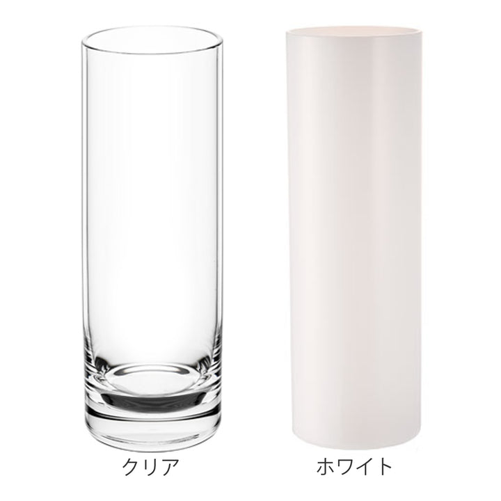 花瓶割れないガラスPVシリンダー直径10×高さ30cm