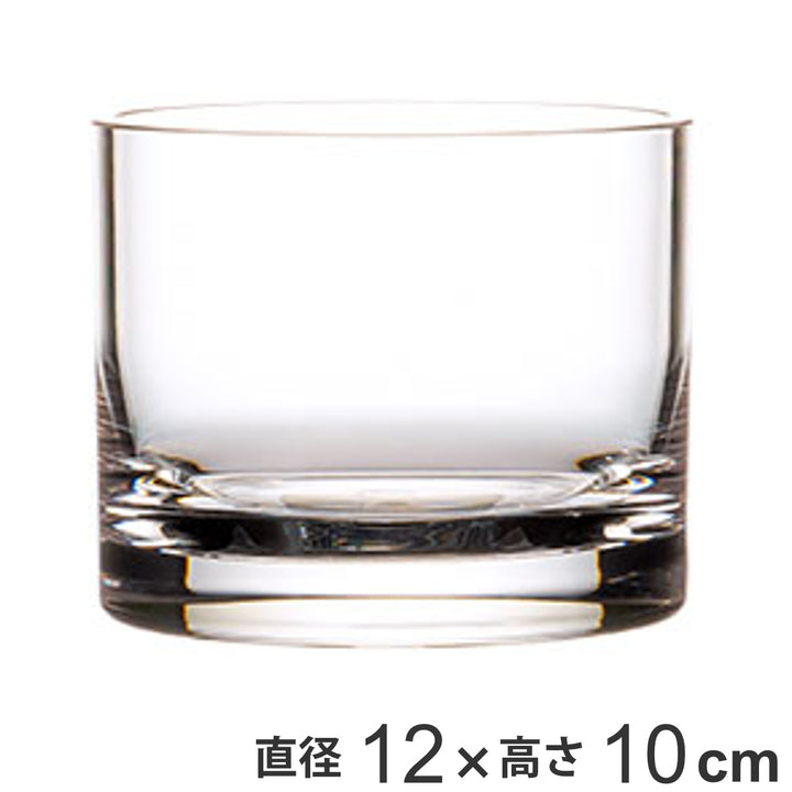 花瓶割れないガラスPVシリンダー直径12×高さ10cm