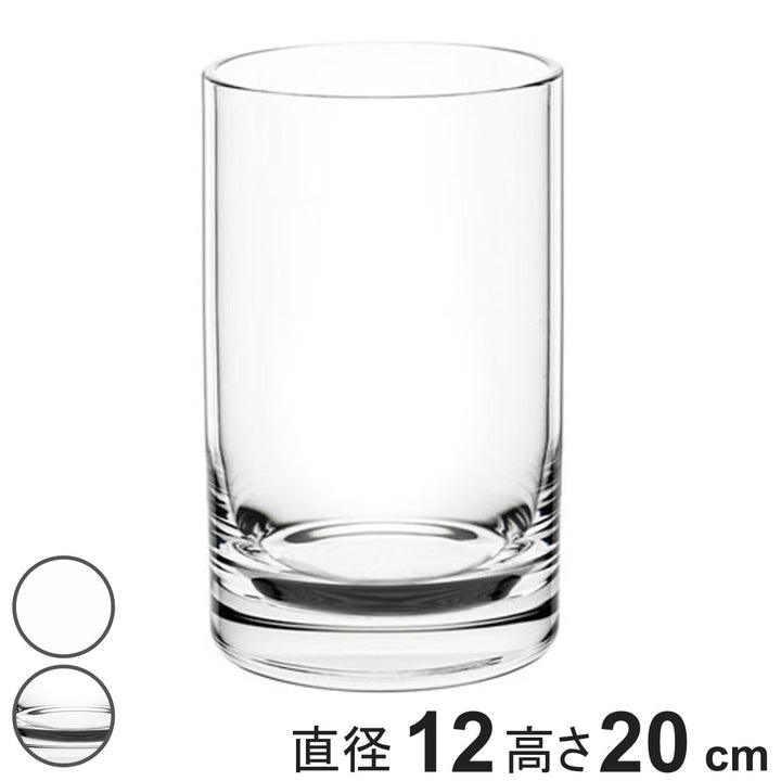 花瓶割れないガラスPVシリンダー直径12×高さ20cm
