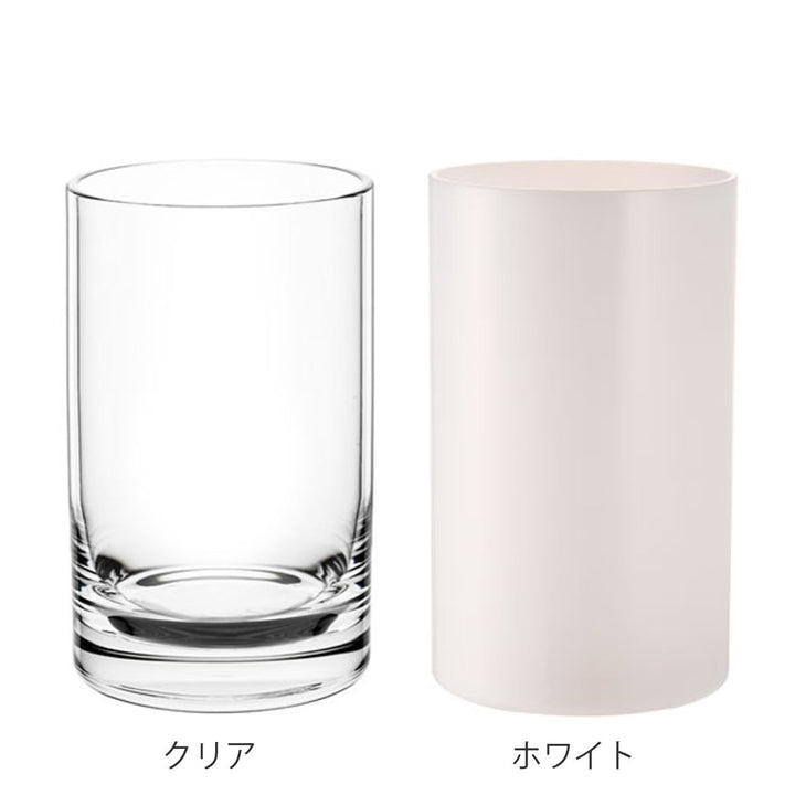 花瓶割れないガラスPVシリンダー直径12×高さ20cm