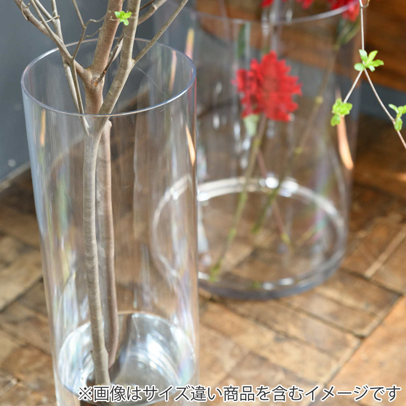 花瓶割れないガラスPVシリンダー直径12×高さ30cm