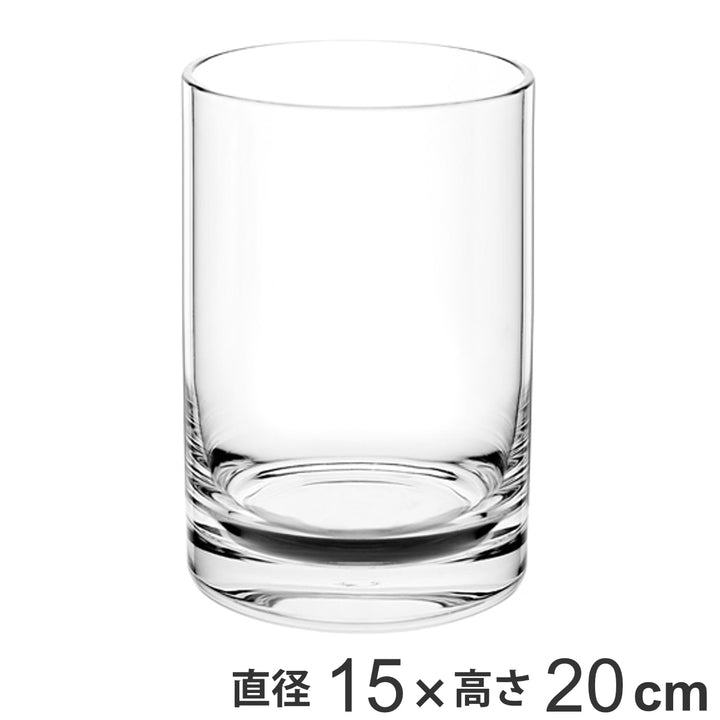 花瓶割れないガラスPVシリンダー直径15×高さ20cm