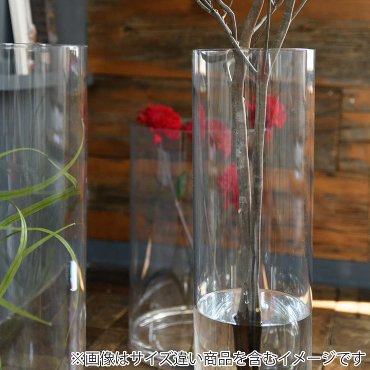 花瓶割れないガラスPVシリンダー直径15×高さ20cm