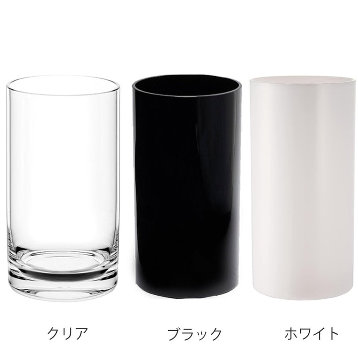 花瓶割れないガラスPVシリンダー直径15×高さ30cm