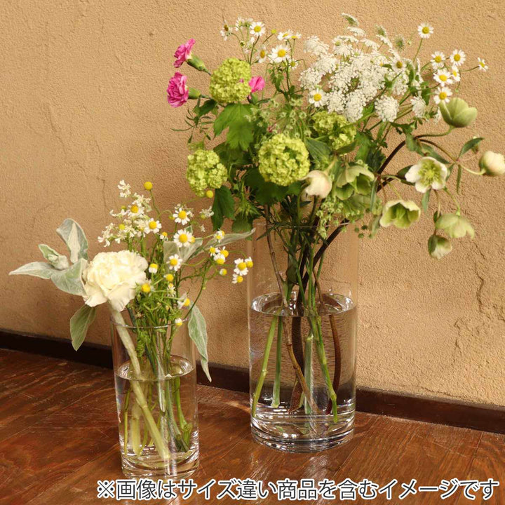 花瓶割れないガラスPVシリンダー直径17.5×高さ10cm