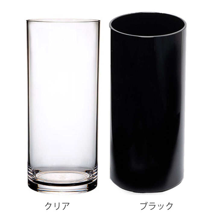 花瓶割れないガラスPVシリンダー直径17.5×高さ40cm