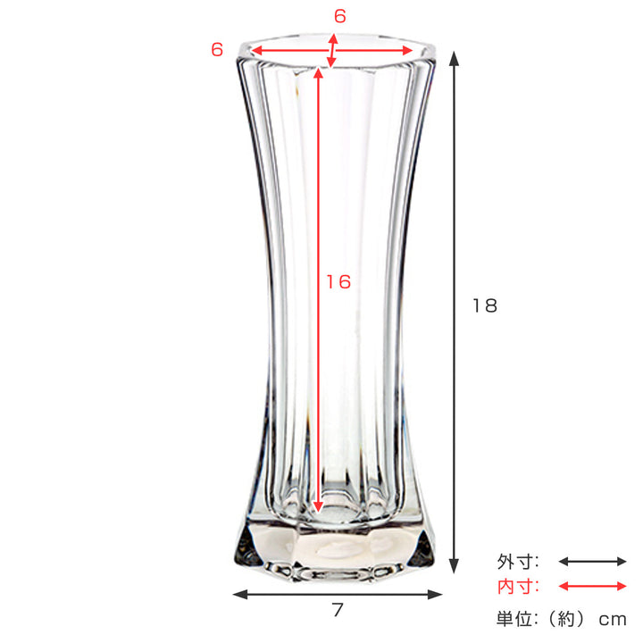 花瓶割れないガラスPVスリムオクタゴン