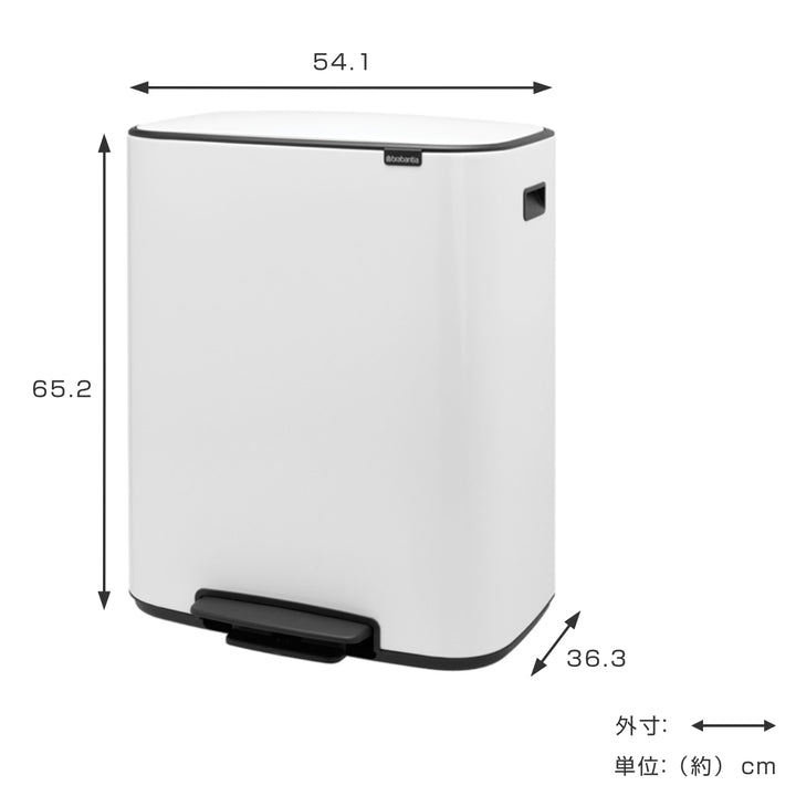 brabantiaゴミ箱60LBoPedalBin